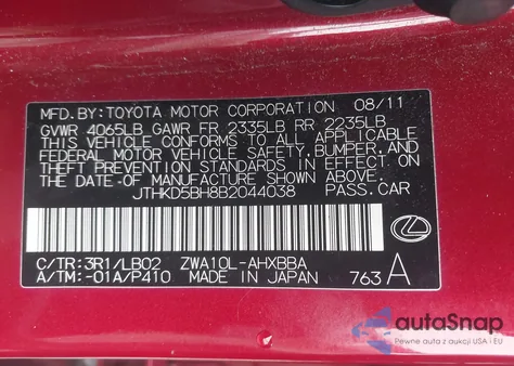 2011 Lexus Ct 200H Premium from USA, damaged, VIN JTHKD5BH8B2044038